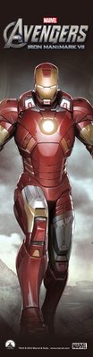 Mark VII.jpg