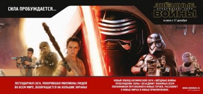 TFA-Art_.jpg