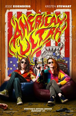 AmericanUltraSDCC15postersfull-1.jpg