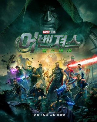 Avengers Doomsday.jpg