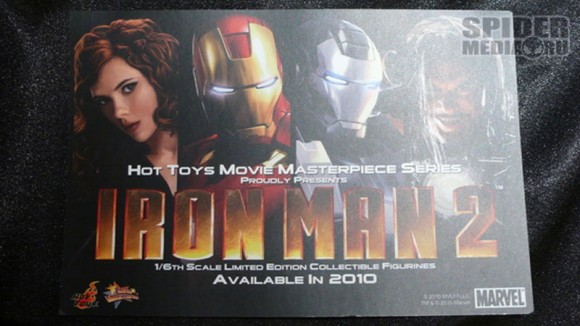 im2htteaser-hottoys