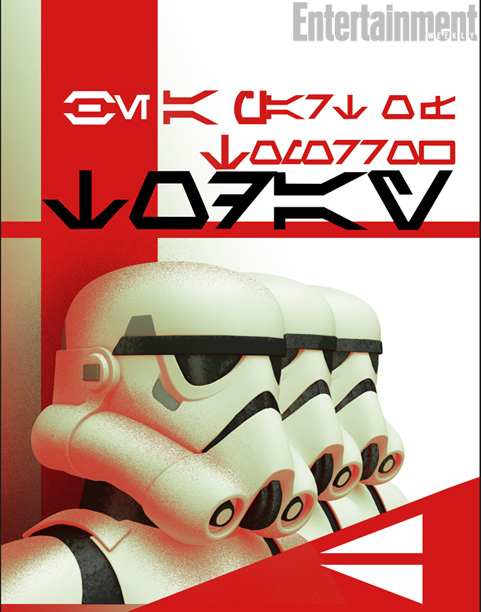 star-wars-rebels-poster-propagande-stormtroopers