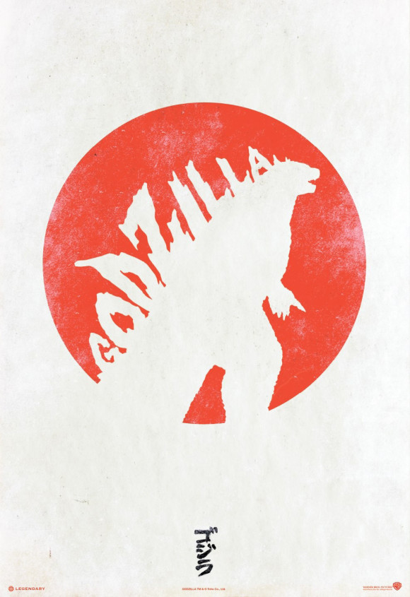 godzilla-poster-art-reboot