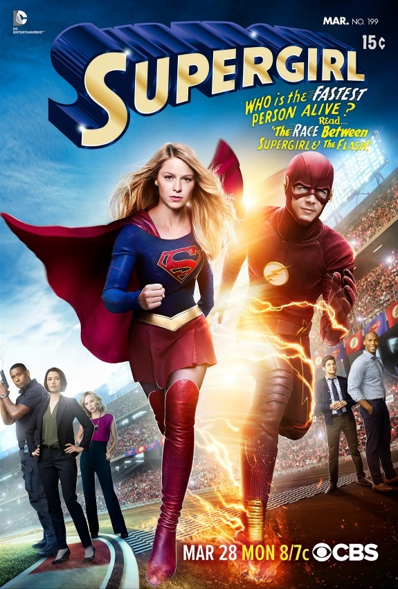 supergirl-flash-crossover-world-finest-poster.jpg