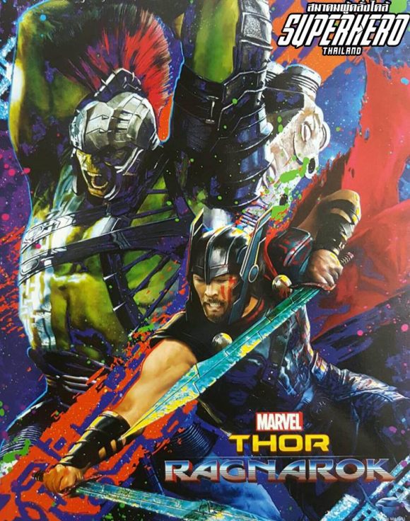 promo-art-thor-ragnarok-poster