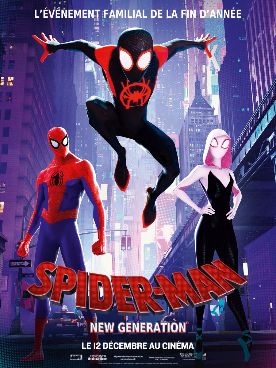 SPIDER-MAN: INTO THE SPIDER-VERSE International Poster And Promo Images