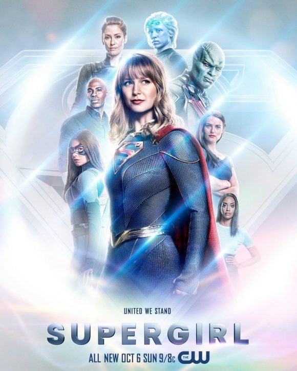Supergirl Le Poster De La Saison 5 Les Toiles Héroïques