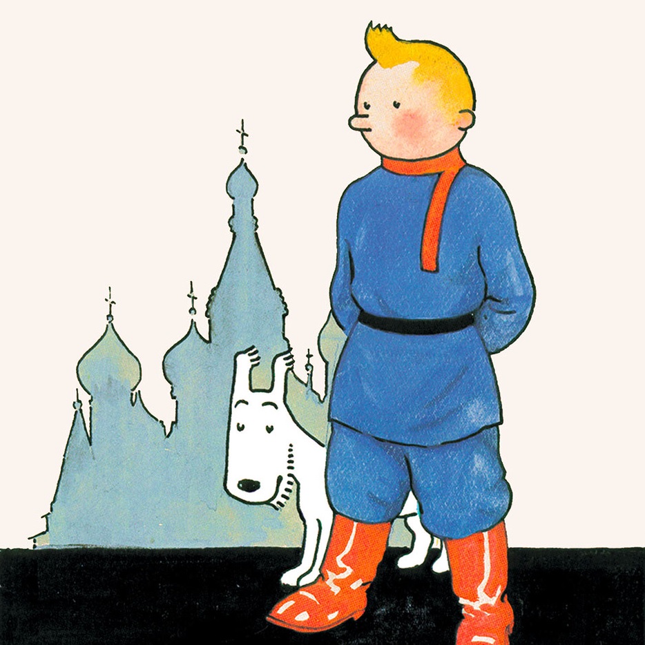 Tintin La liste des albums Tintin ! Les Toiles Héroïques