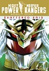 chronologie-comics-power-rangers