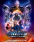 chronologie-dceu-ordre-de-visionnage