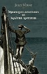 chronologie-jules-verne-liste-des-livres