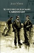 chronologie-jules-verne-liste-des-livres