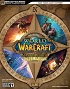 warcraft-chronologie-romans-jeux-extensions-wow-canon
