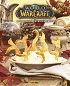 warcraft-chronologie-romans-jeux-extensions-wow-canon