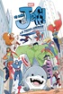 chronologie-marvel-kids-comics-guide