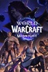 warcraft-chronologie-romans-jeux-extensions-wow-canon