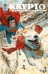 chronologie-superman-comics