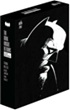 chronologie-batman-dc-comics